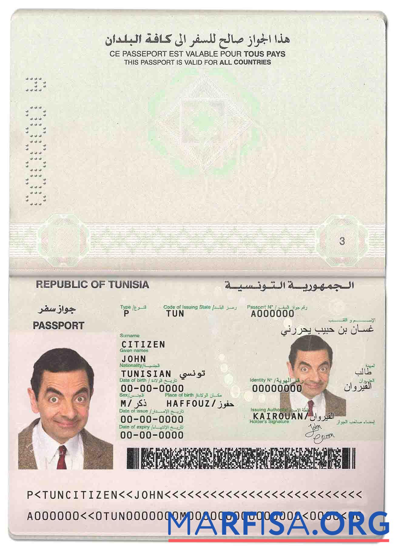 Printable Tunisia passport sample